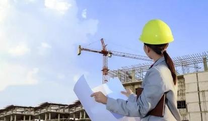 全過程工程咨詢中造價咨詢服務的實施與協同管理